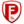 Пенн Фусион (жен)
