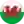 Уэльс (люб)