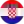 Хорватия (люб)