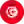 Туніс (Жінки)