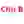 Clip B U18