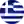 Greece U18