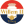 Виллем II