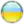 Ukraine (Universiade)