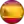 Іспанія (Жінки)