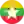 Myanmar U17