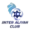 Інтер Алія