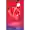 УН Каердженг 97