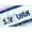 Урк