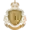 Роял АМ II