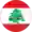 Lebanon U17 (Women)