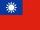 Đài Bắc Trung Hoa