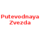 Putevodnaya Zvezda