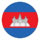 Campuchia (Nữ)