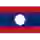 Лаос