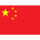 China (DANKARAKOZ6)