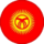 Kyrgyzstan (Women)