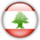Lebanon U19 (Women)