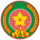 Конг Ан Нхан Дан