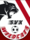 SVK Wildcats (Women)