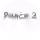 Peace II