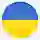 Ukraine (Nell)