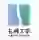 Sapporo University (Women)