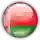 Belarus U18 (Nữ)
