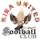Кира Юнайтед