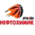 Neftochimik 2010 U14 (Women)