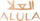 Al Ula