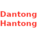 Дантонг Хантонг