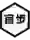 Qujing EB