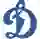 Dynamo Moscow (Nữ)