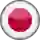 Япония (GL)