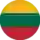 Литва (унив)