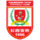 Changchun Yatai U21