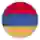 Армения