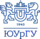 ЮУрГУ Челябинск