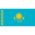Kazakhstan (Women)