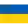 Ukraine Nữ
