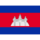 Cambodia