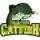 Cantho Catfish