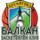Balkan NALB