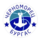 Chernomorets
