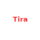 Тира