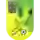 Понт Де Руде