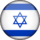 Israel (Women)
