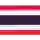 Thailand (Women)