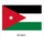 Jordan U18